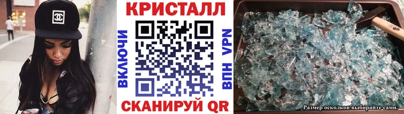 Амфетамин Premium Киренск