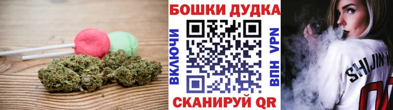 сколько стоит  Киренск  kraken ССЫЛКА  Canna-Cookies марихуана 