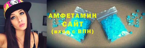 кокаин колумбия Абинск