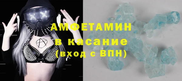 каннабис Абаза