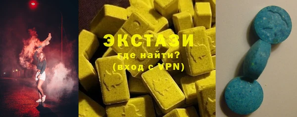 дистиллят марихуана Нягань
