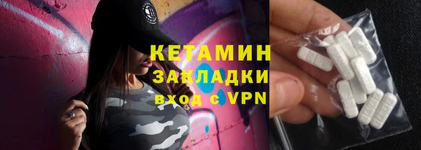 дистиллят марихуана Нягань