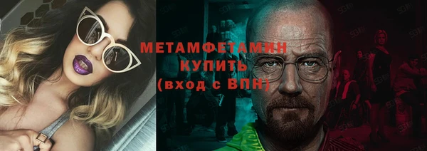прущий лед Няндома
