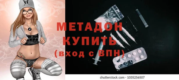 прущий лед Няндома