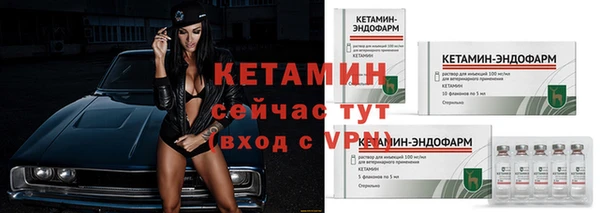 кокаин колумбия Абинск