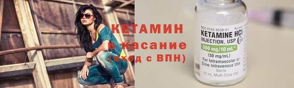 прущий лед Няндома