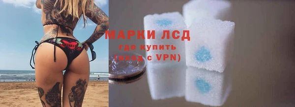 мефедрон Абдулино