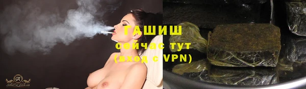 прущий лед Няндома