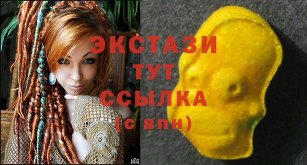 кокаин перу Алзамай