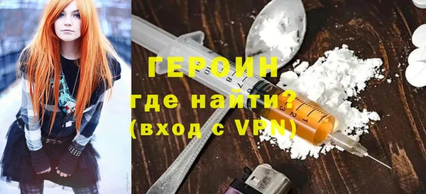 дистиллят марихуана Нягань