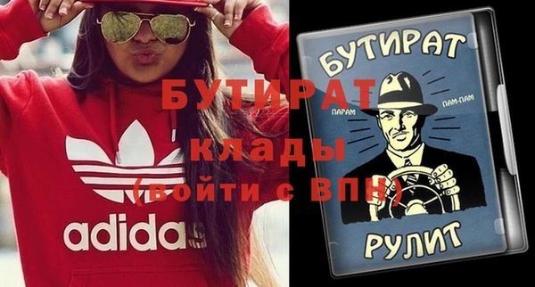 ECSTASY Алексин