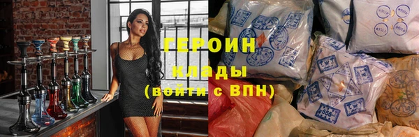 дистиллят марихуана Нягань