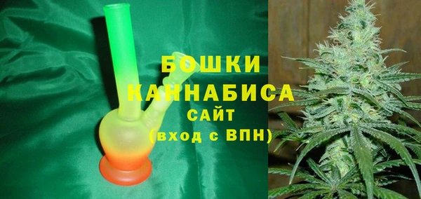 дистиллят марихуана Нягань