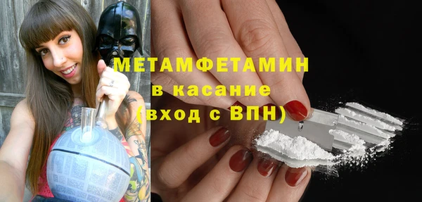 прущий лед Няндома