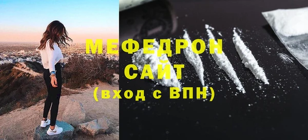 кокаин колумбия Абинск