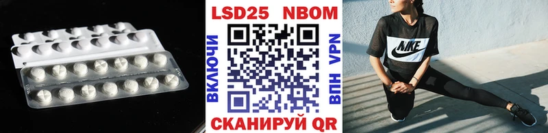 цена Киренск ОМГ ОМГ ссылки LSD-25 экстази кислота