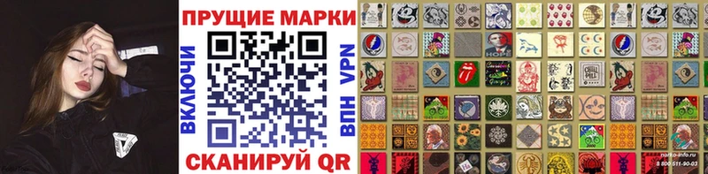 блэк спрут зеркало  Киренск  Марки NBOMe 1,5мг  где купить наркоту 