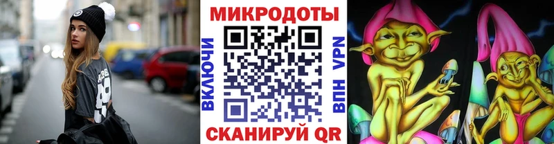 даркнет какой сайт  Киренск  Псилоцибиновые грибы мицелий  где продают  